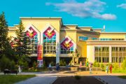 Мероприятия в августе