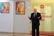 Истоки творчества художника из Башкортостана 