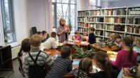 25.11 Клуб выходного дня "Всей семьей в библиотеку"