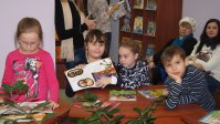 25.11 Клуб выходного дня "Всей семьей в библиотеку"