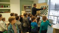 25.11 Клуб выходного дня "Всей семьей в библиотеку"