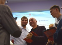 19.11. Творческий вечер Захара Прилепина